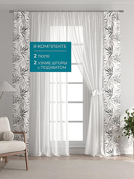 Тюль с декоративными подхватами Лабрист - 539 - фото 5