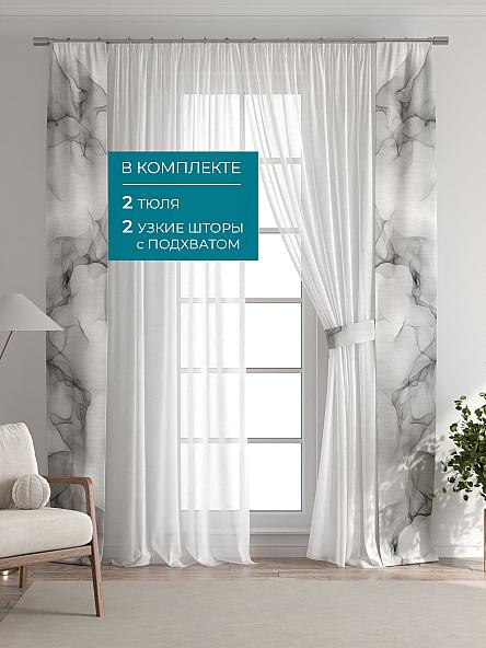 Тюль с декоративными подхватами Лабрист - 543 - фото 5