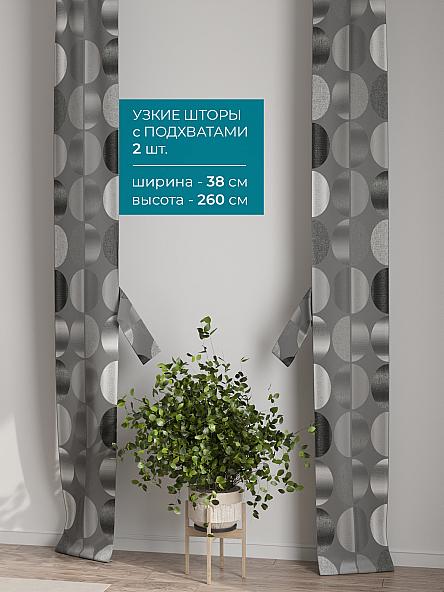 Тюль с декоративными подхватами Лабрист - 544 - фото 2