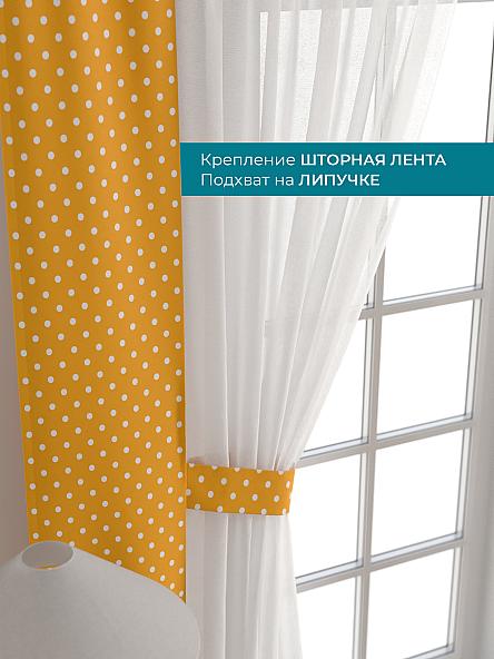 Тюль с декоративными подхватами Лабрист - 545 - фото 4