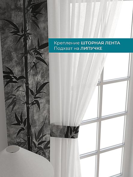 Тюль с декоративными подхватами Лабрист - 557 - фото 4