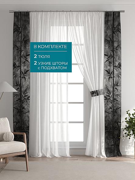 Тюль с декоративными подхватами Лабрист - 557 - фото 5