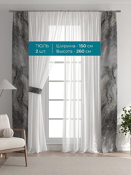 Тюль с декоративными подхватами Лабрист - 558 - фото 3