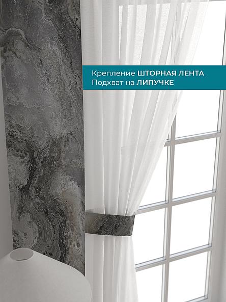 Тюль с декоративными подхватами Лабрист - 558 - фото 4