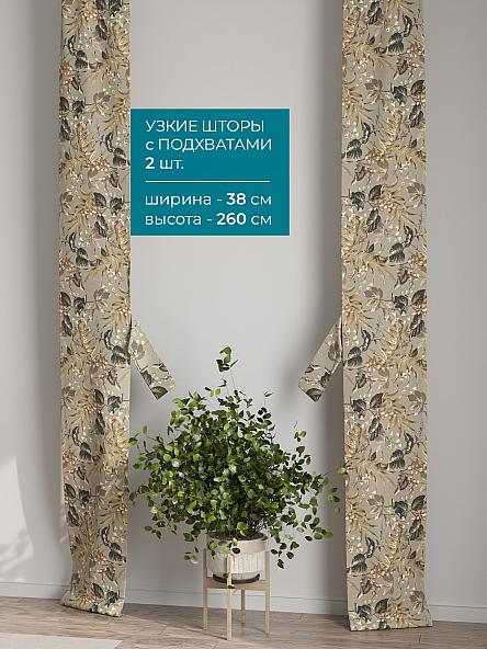 Тюль с декоративными подхватами Лабрист - 560 - фото 2