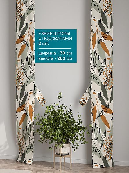 Тюль с декоративными подхватами Лабрист - 561 - фото 2