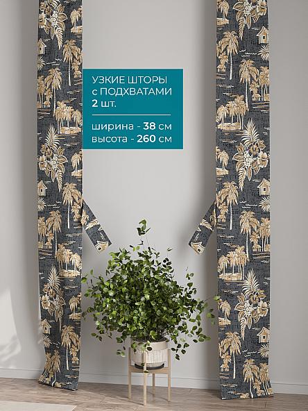 Тюль с декоративными подхватами Лабрист - 562 - фото 2