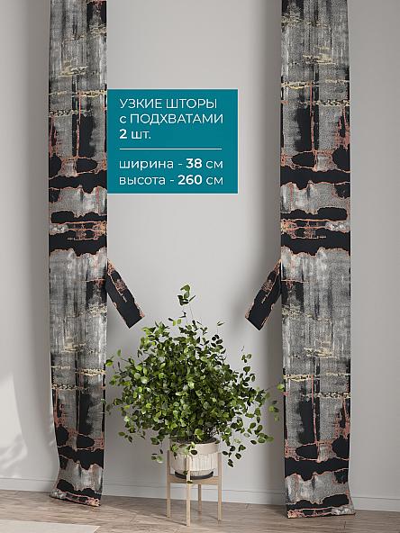 Тюль с декоративными подхватами Лабрист - 565 - фото 2