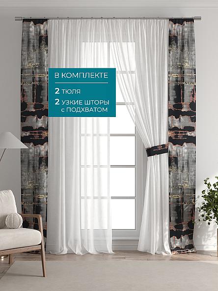 Тюль с декоративными подхватами Лабрист - 565 - фото 5