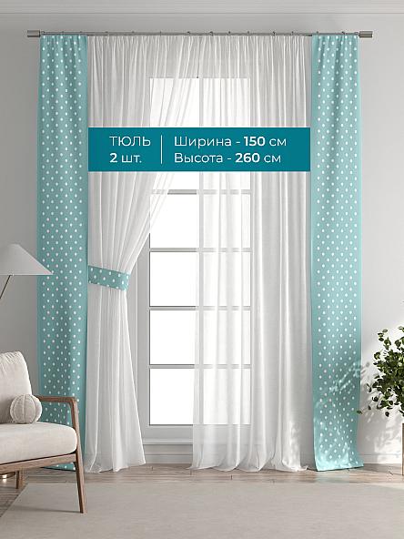 Тюль с декоративными подхватами Лабрист - 567 - фото 3