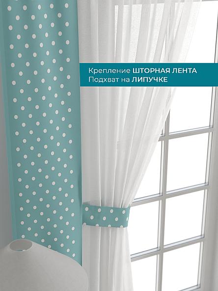 Тюль с декоративными подхватами Лабрист - 567 - фото 4