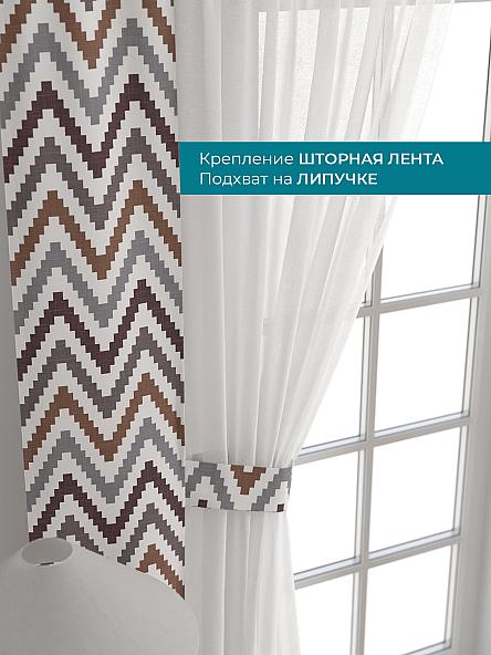 Тюль с декоративными подхватами Лабрист - 569 - фото 4