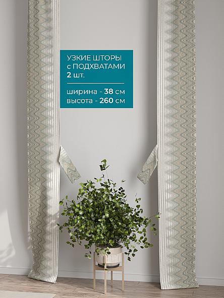 Тюль с декоративными подхватами Лабрист - 571 - фото 2