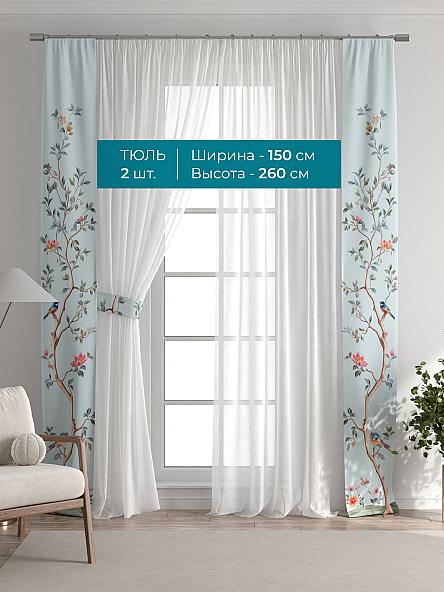 Тюль с декоративными подхватами Лабрист - 572 - фото 3