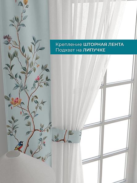 Тюль с декоративными подхватами Лабрист - 572 - фото 4