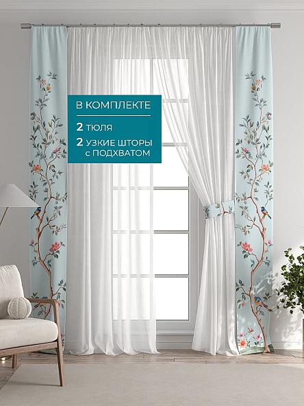 Тюль с декоративными подхватами Лабрист - 572 - фото 5