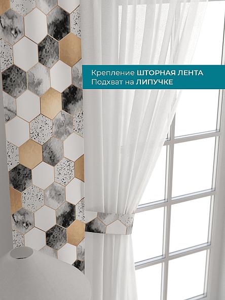 Тюль с декоративными подхватами Лабрист - 574 - фото 4