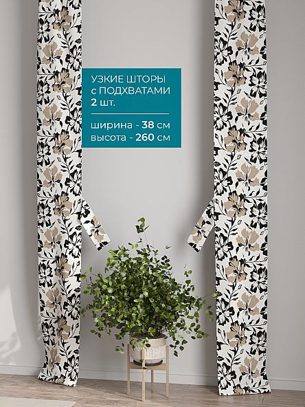 Тюль с декоративными подхватами Лабрист - 575 - фото 2