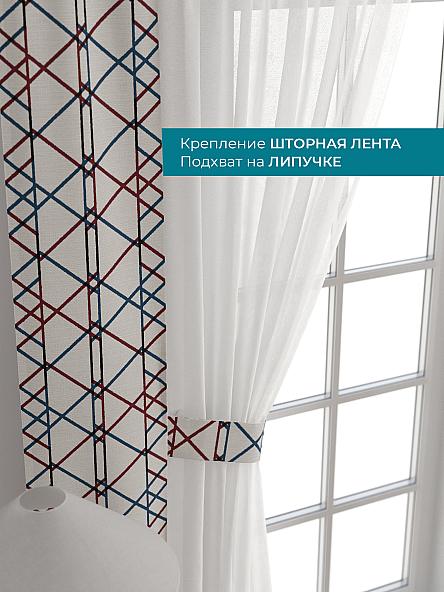 Тюль с декоративными подхватами Лабрист - 576 - фото 4