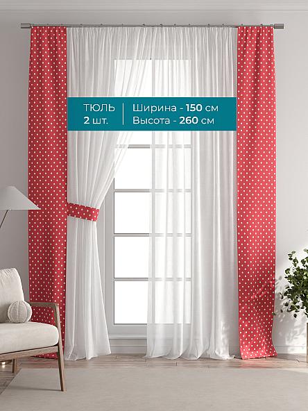 Тюль с декоративными подхватами Лабрист - 581 - фото 3