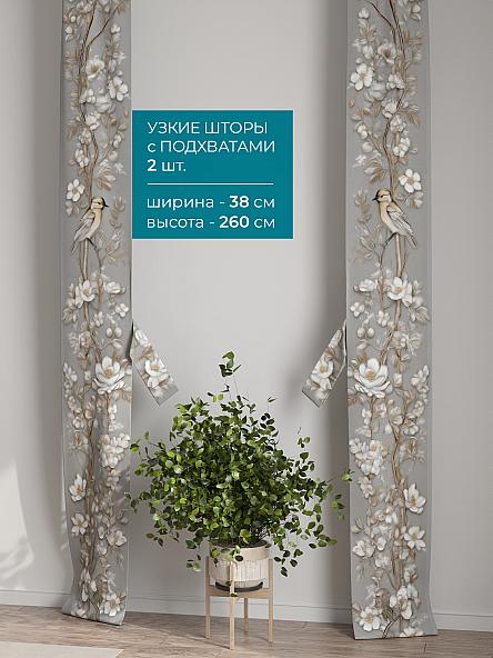 Тюль с декоративными подхватами Лабрист - 583 - фото 2