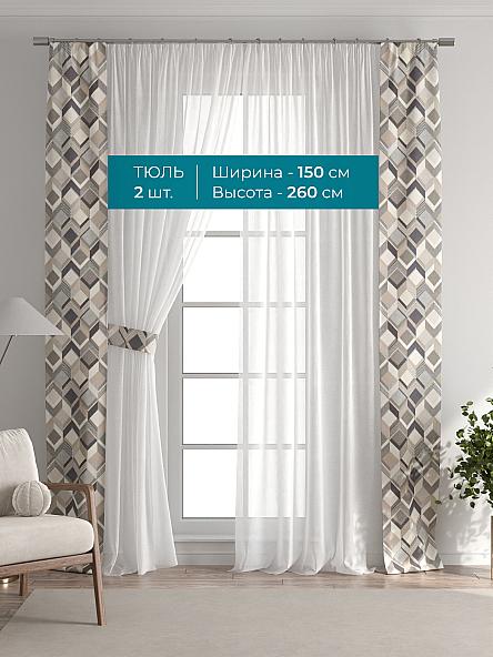 Тюль с декоративными подхватами Лабрист - 585 - фото 3