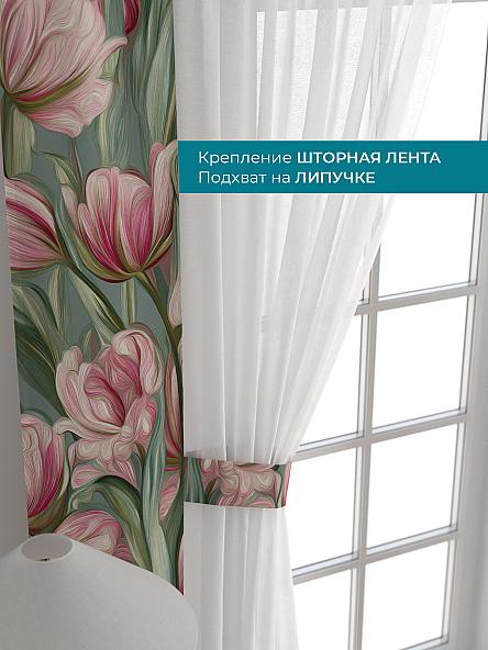 Тюль с декоративными подхватами Лабрист - 586 - фото 4