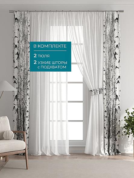 Тюль с декоративными подхватами Лабрист - 587 - фото 5