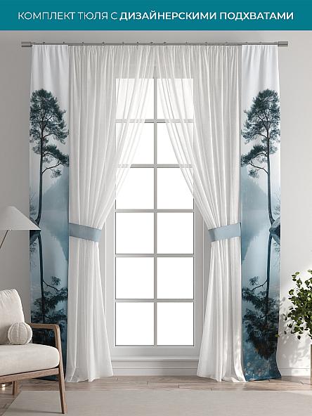 Тюль с декоративными подхватами Лабрист - 589