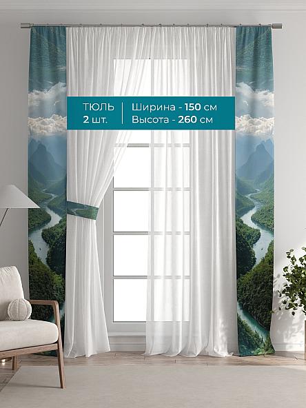 Тюль с декоративными подхватами Лабрист - 590 - фото 3