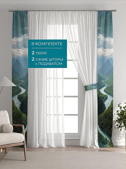 Тюль с декоративными подхватами Лабрист - 590 - фото 5