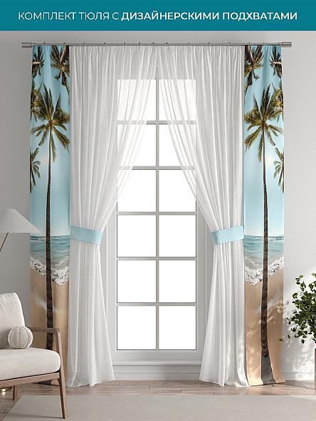 Тюль с декоративными подхватами Лабрист - 591