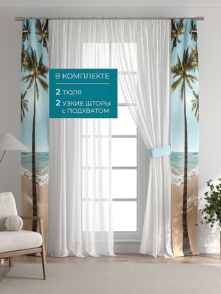 Тюль с декоративными подхватами Лабрист - 591 - фото 5