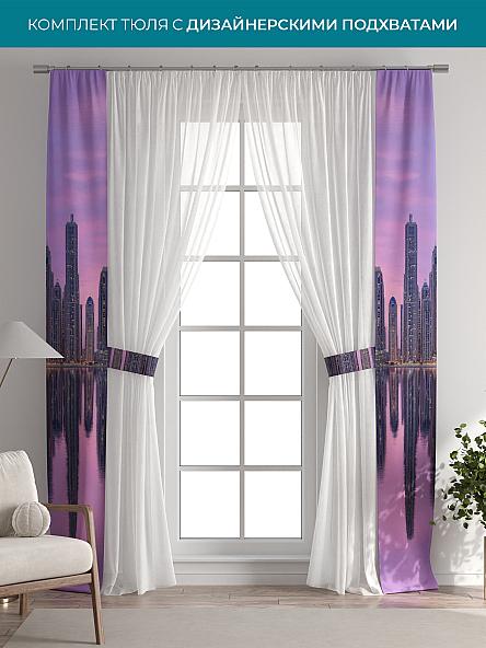 Тюль с декоративными подхватами Лабрист - 593