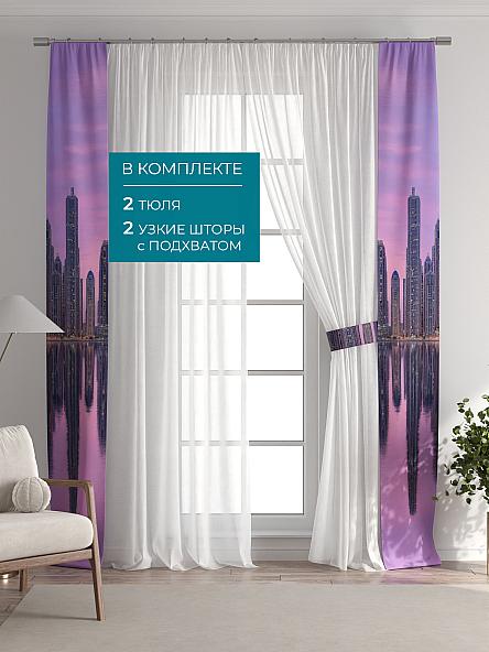 Тюль с декоративными подхватами Лабрист - 593 - фото 5