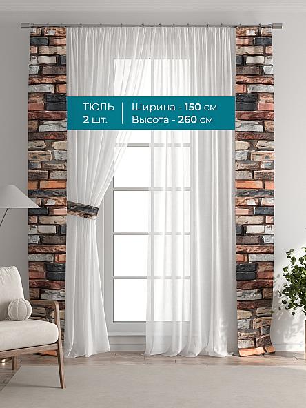 Тюль с декоративными подхватами Лабрист - 597 - фото 3