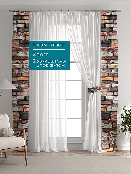 Тюль с декоративными подхватами Лабрист - 597 - фото 5