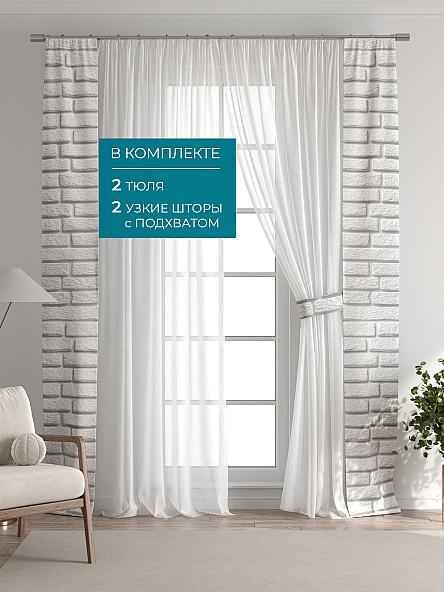 Тюль с декоративными подхватами Лабрист - 598 - фото 5