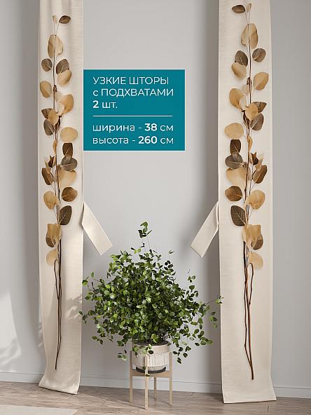 Тюль с декоративными подхватами Лабрист - 602 - фото 2