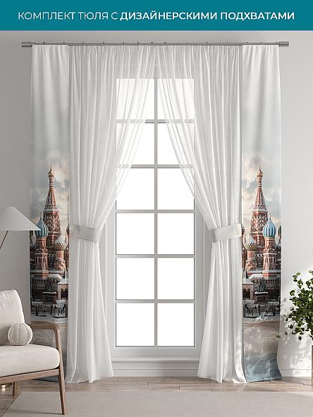 Тюль с декоративными подхватами Лабрист - 604