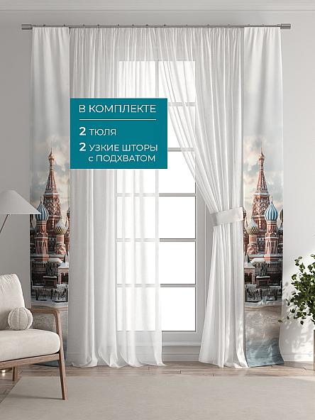 Тюль с декоративными подхватами Лабрист - 604 - фото 5