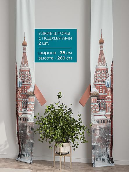 Тюль с декоративными подхватами Лабрист - 605 - фото 2