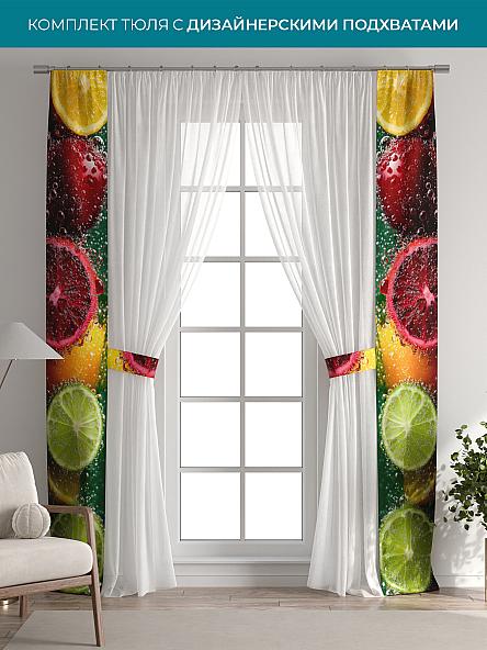 Тюль с декоративными подхватами Лабрист - 606