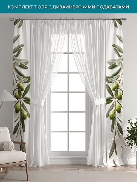 Тюль с декоративными подхватами Лабрист - 607