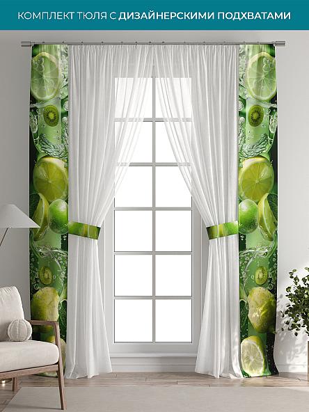 Тюль с декоративными подхватами Лабрист - 608