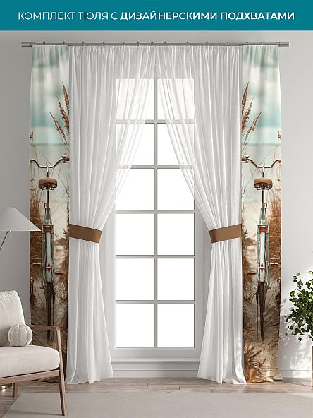 Тюль с декоративными подхватами Лабрист - 610