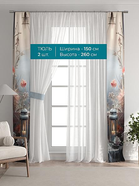 Тюль с декоративными подхватами Лабрист - 611 - фото 3