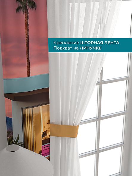 Тюль с декоративными подхватами Лабрист - 612 - фото 4