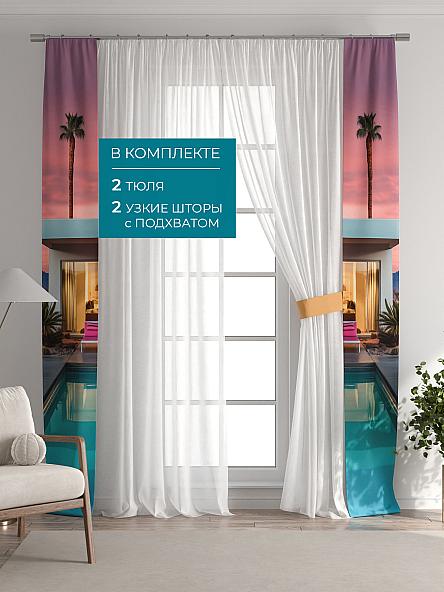 Тюль с декоративными подхватами Лабрист - 612 - фото 5