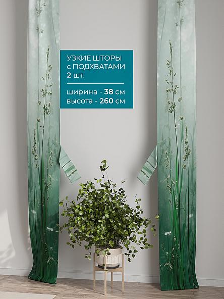 Тюль с декоративными подхватами Лабрист - 613 - фото 2